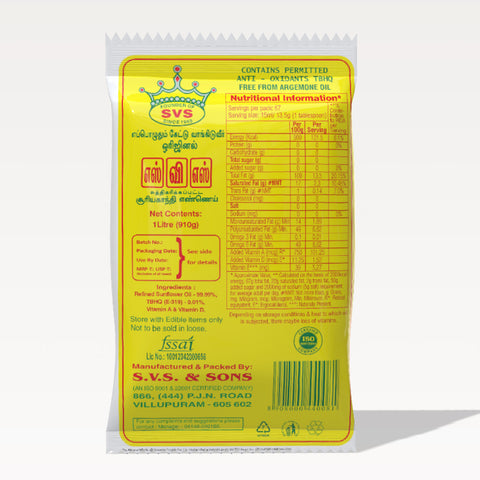 SVS Vite Refined Sunflower Oil