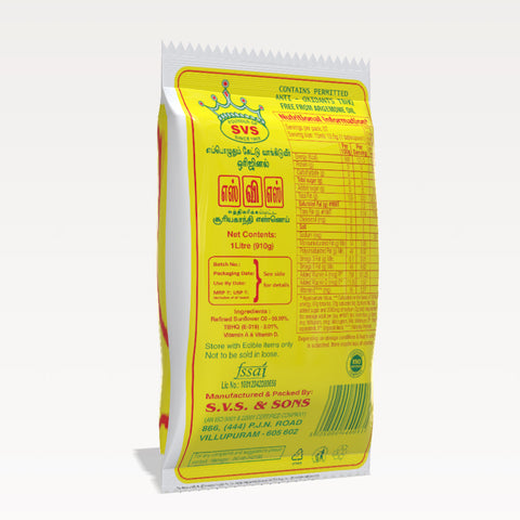 SVS Vite Refined Sunflower Oil
